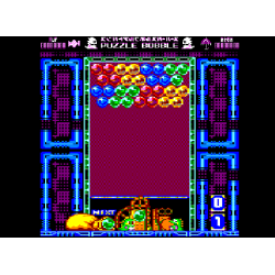Puzzle Bobble (c64/win)